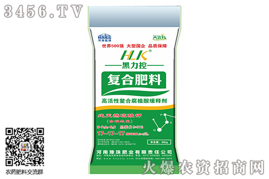 ����⛈�(b��o)�r(ji��)��2020-7-9��������⛃r(ji��)�������Ո�(b��o)