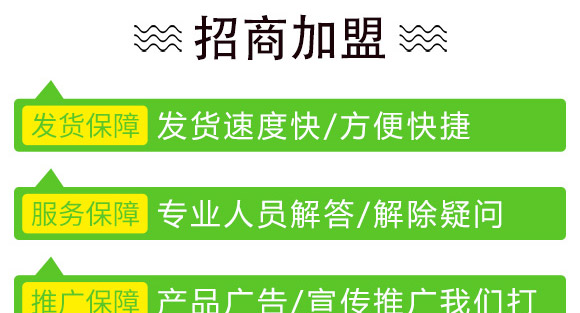 ����609-���ף��s�����N��-�п�����