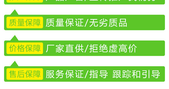 ����609-���ף��s�����N��-�п�����