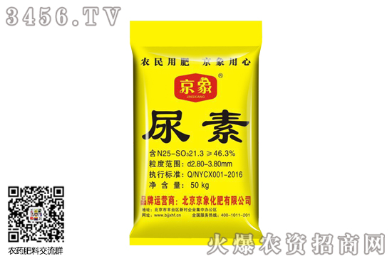 �����Ј�ƽ��(w��n)�\(y��n)����2020-7-10���Շ���(n��i)���؃r(ji��)�������(b��o)�r(ji��)