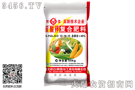 �����������^��(w��n)����2020-7-11��������⛃r�������r