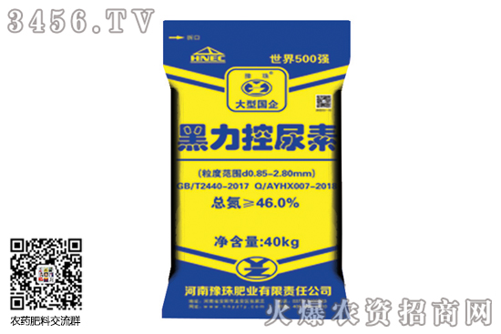 �����Ј���(w��n)���ϓP��2020-7-14���ػ��ʃr��������