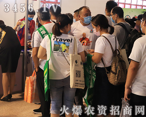 2020��ԭ���ϕ�(hu��)�����r(n��ng)�Y�W(w��ng)���ƏV��ȫ���Ը���