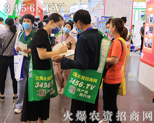 �����������w�P(y��ng)��2020��ԭ���ϕ�(hu��)�����r(n��ng)�Y�W(w��ng)���ڶ��s��