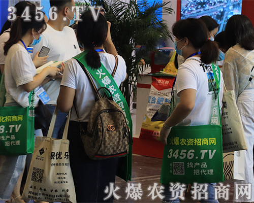 2020��ԭ���ϕ�(hu��)��3456.TV����������ֱ��չ��(hu��)�F(xi��n)��(ch��ng)��