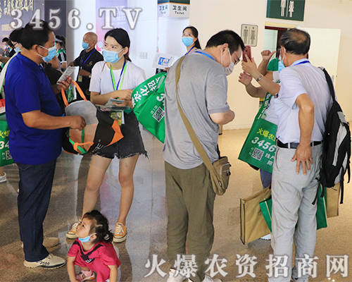 ​��Ѫ���������I���Ҵ��ƴ��?t��ng)?zh��ng)�ȣ����r(n��ng)�Y�W(w��ng)����(zh��n)2020��ԭ���ϕ�(hu��)��