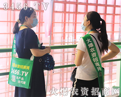 ���������������������r(n��ng)�Y�W(w��ng)2020��ԭ���ϕ�(hu��)��������w�أ�