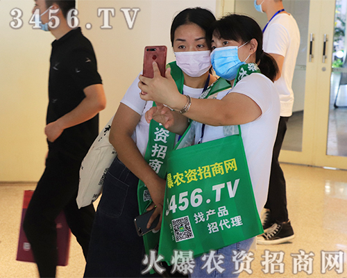 3456.TV��(sh��)������(ch��ng)2020��ԭ���ϕ�(hu��)����(hu��)չ����һƬ�G��