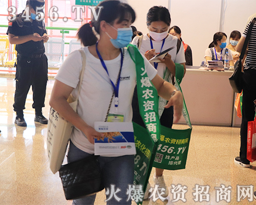 �۽�������2020��ԭ���ϕ�(hu��)�����r(n��ng)�Y���̾W(w��ng)�𺳁�(l��i)�u��