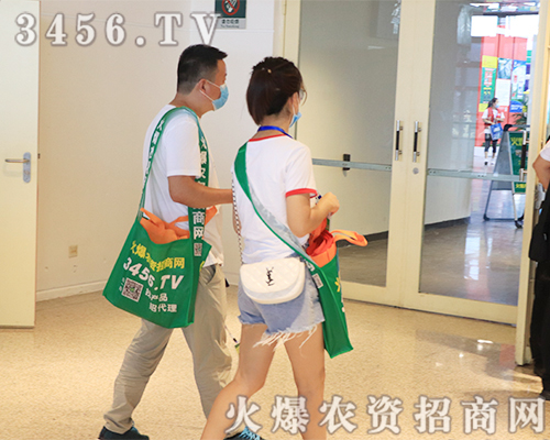 2020��ԭ���ϕ������r(n��ng)�Y�W(w��ng)��(qi��ng)���������M�@�hâ��