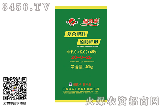 ����⛈�(b��o)�r(ji��)2650Ԫ/����2020-7-16����⛃r(ji��)��������?q��ng)?b��o)