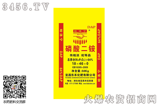 ���@����(n��i)���w�Ј�(ch��ng)�����ϝq��2020-7-16����������@�r(ji��)�������(b��o)�r(ji��)