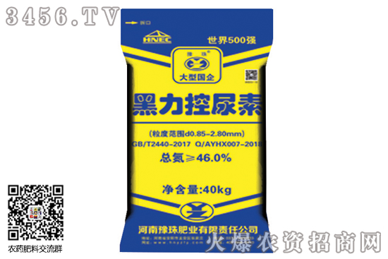 �����Ј�С������(d��ng)��2020-7-17�������؃r(ji��)�������(b��o)�r(ji��)