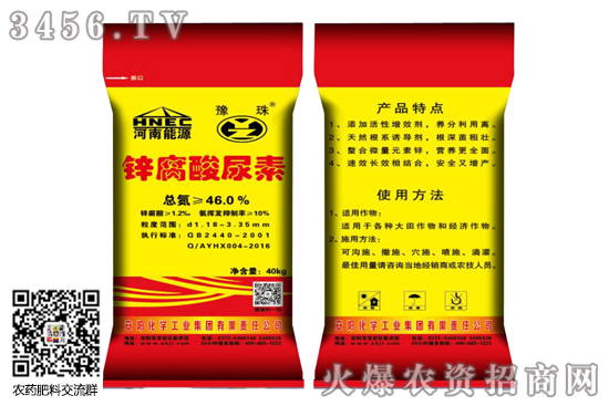 ���܇�(gu��)��(n��i)�����Ј�(ch��ng)��(w��n)����ʎ����(d��ng)��2020-7-18���؃r(ji��)�������(b��o)�r(ji��)