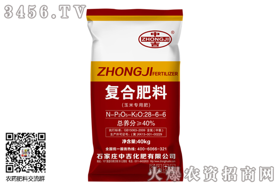 復合肥市場行情弱勢下行!2020-7-18重點復合肥市場價格行情分述 復合肥市場行情弱勢下行!2020-7-18重點復合肥市場價格行情分述