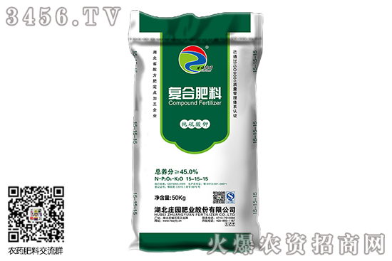 ����⛝q��2650Ԫ/����2020-7-22��������⛃r(ji��)�������(b��o)�r(ji��)