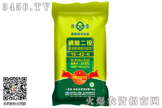 ���@���w�Ј�(ch��ng)���m(x��)��(w��n)����2020-7-22������@�r(ji��)���(b��o)�r(ji��)