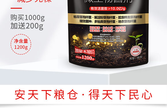 ΢�������-������-����̩