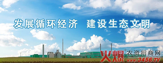 ɽ���G���@�r(n��ng)�I(y��)�_�l(f��)����؟(z��)�ι�˾