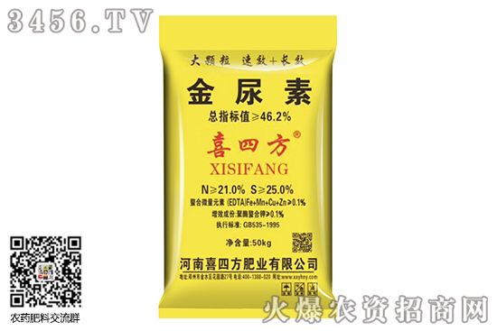 ɽ�|���؃r(ji��)��ֹ��څ��(w��n)��2020-7-23�������؃r(ji��)�������(b��o)�r(ji��)