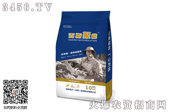 2020-7-28����⛷ʃr(ji��)��������?q��ng)?b��o)