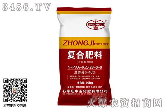 ��(f��)�Ϸ��Ј�(ch��ng)����ƽ���\(y��n)�У�2020-7-29��(f��)�Ϸʃr(ji��)�������(b��o)�r(ji��)