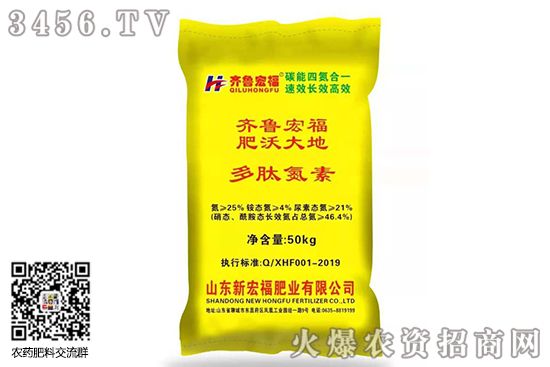 ���������Ј���(w��n)�в�����2020-7-30�������؃r�������r