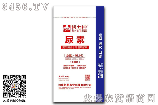 �����Ј���(w��n)�в���(d��ng)��2020��7��30�����؃r(ji��)������