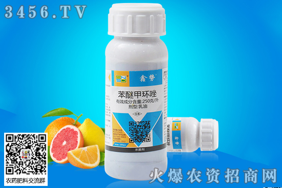 2020��8��1�Շ��Ț������Ј��r������ӑB(t��i)