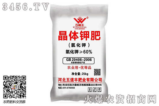 �Ȼ�����镺��(w��n)��2020-8-3�����Ȼ�⛃r�������Ո�