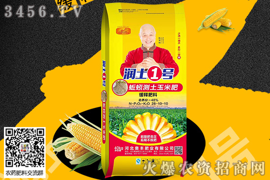 һ�������a(ch��n)300�������׎��~���������⛺ã���״���