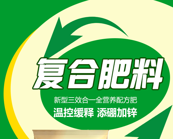 鍏堜赴杈懼啘涓氭湁闄愬叕鍙?1_01.jpg 鍏堜赴杈懼啘涓氭湁闄愬叕鍙?1_01.jpg