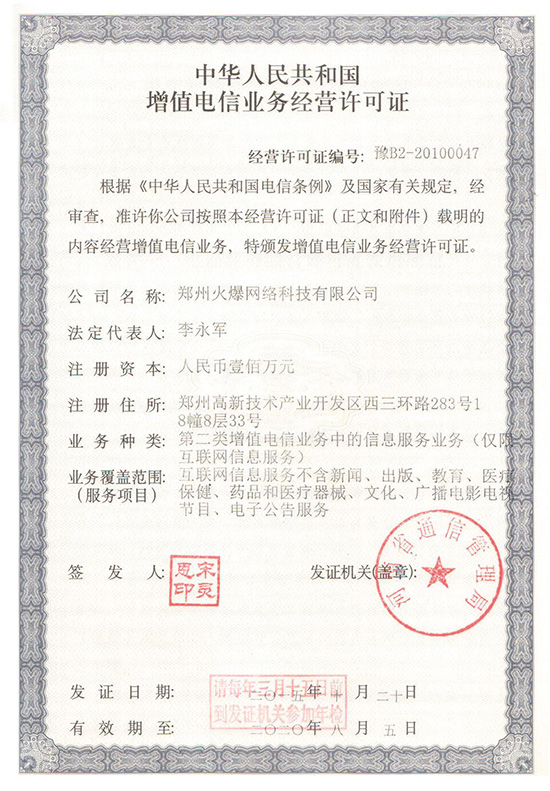 ף�R�𱬾W(w��ng)���ͨ�^(gu��)����ֵ��ŘI(y��)��(w��)��(j��ng)�I(y��ng)�S���C����Ո(q��ng)���^(gu��)���^(gu��)���^(gu��)��