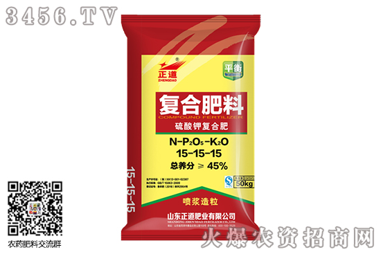 ������Ј�(ch��ng)���w�ַ�(w��n)�\(y��n)����2020-8-11��������⛃r(ji��)�������(b��o)�r(ji��)