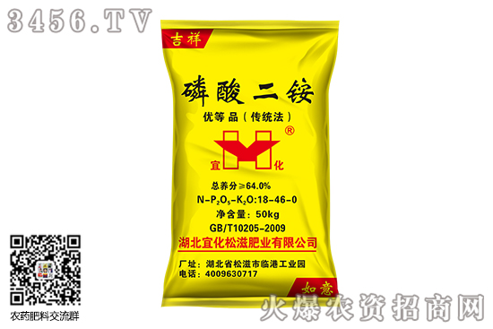 ������@�Ј��a(ch��n)�N������2020-8-11����������@�r�������r