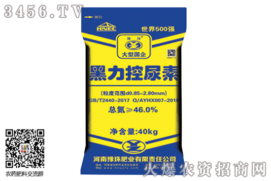 �������m(x��)��(w��n)��С�q������2020-8-13�������؃r���Ո�