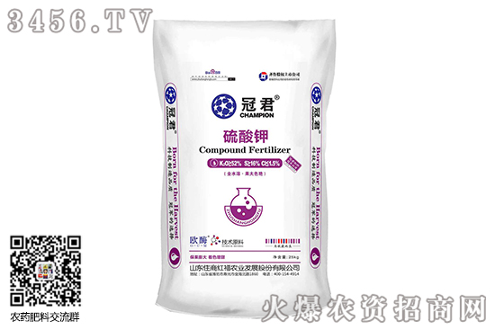 ⛷��Ј����w�ַ�(w��n)��2020-8-14⛷ʃr�������r