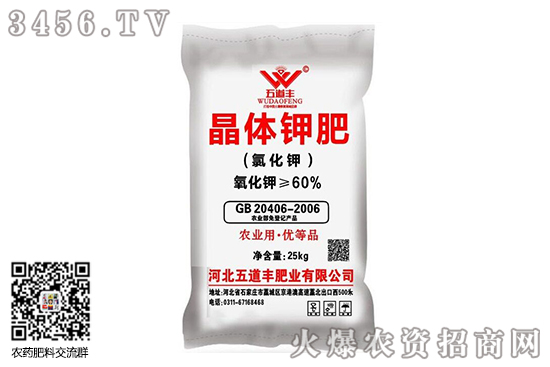 ⛷��Ј��߄�խ���ϝq��2020-9-3⛷ʃr�������r