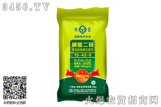 һ�@�߄ݷ�(w��n)��������2020-9-3����һ�@�r�������r