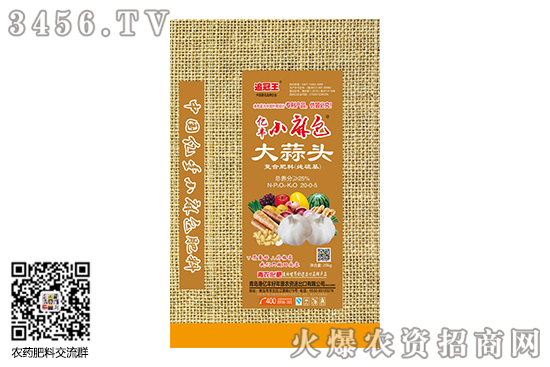 �ͺϷʃr��Ͷ�С�����{��2020-9-4�ͺϷʃr�������r