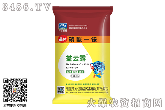 һ�@�Ј��߄ݷ�(w��n)���ߏ�(qi��ng)��2020-9-9��������һ�@�r(ji��)�������(b��o)�r(ji��)