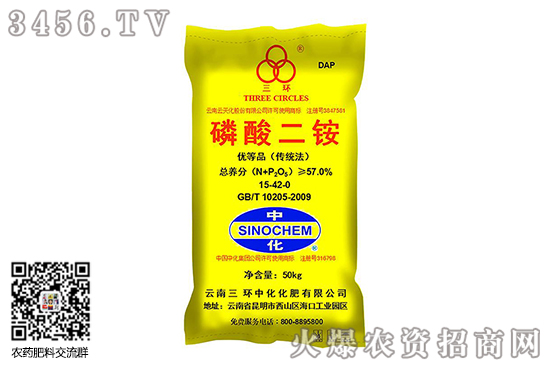 ���@�Ј�(ch��ng)�a(ch��n)�N��(w��n)����2020-9-9����������@�r(ji��)�������(b��o)�r(ji��)