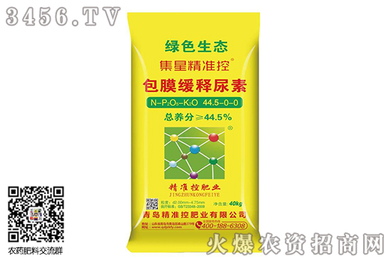 �����Ј��q�����F(xi��n)��2020-9-10�������؃r�������r