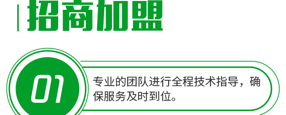 5g噁霉靈水分散粒劑-土紳-長雙農(nóng)藥 5g噁霉靈水分散粒劑-土紳-長雙農(nóng)藥