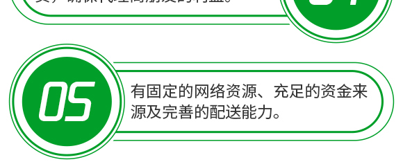 5g噁霉靈水分散粒劑-土紳-長雙農(nóng)藥 5g噁霉靈水分散粒劑-土紳-長雙農(nóng)藥