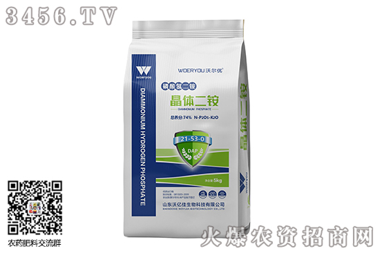 ������@�Ј���λ�\(y��n)����2020-9-12����������@�r(ji��)������