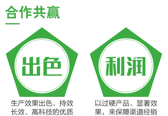 娌冪ⅶ浼?娑蹭綋緙撻噴姘偉-娌冪珛鏍糭06.jpg 娌冪ⅶ浼?娑蹭綋緙撻噴姘偉-娌冪珛鏍糭06.jpg