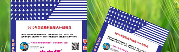 �������-�r(n��ng)�Ѹ�