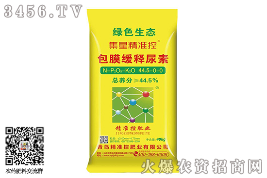 �����Ј�(ch��ng)С��������2020-9-15�������؃r(ji��)����?q��ng)?b��o)