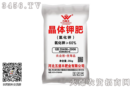 ⛷��Ј��߄�(sh��)�����ϝq��2020-9-15⛷ʃr(ji��)�������߄�(sh��)